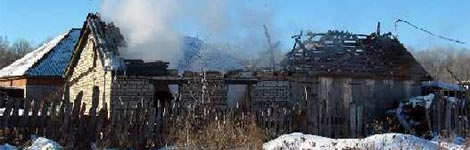 Оценка ущерба после пожара, после ДТП в Тольятти